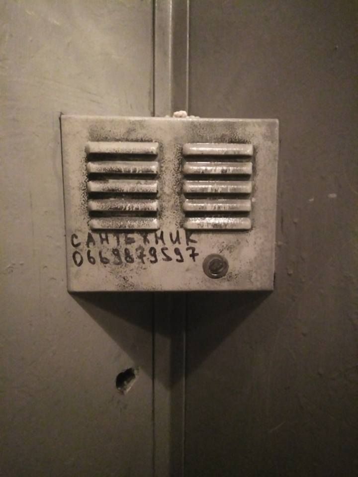 20638949_1931940073710925_7197783519535511365_n