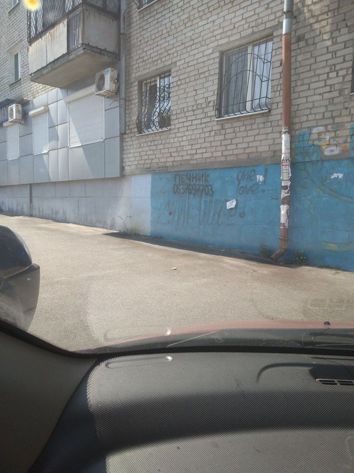 20663781_1932419786996287_5868733350616841312_n