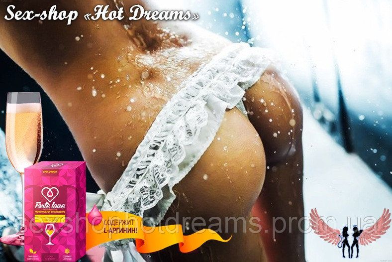 445545550_w800_h640_2.forte_lov_5