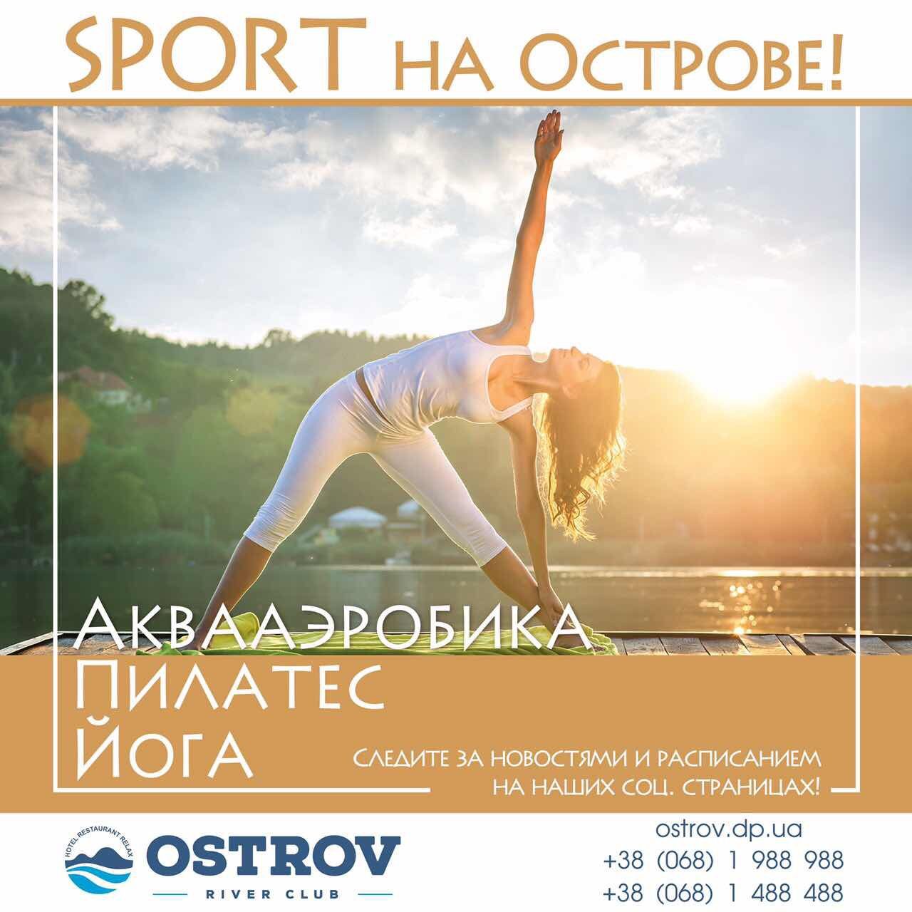 IMG_9046-16-06-17-14-29