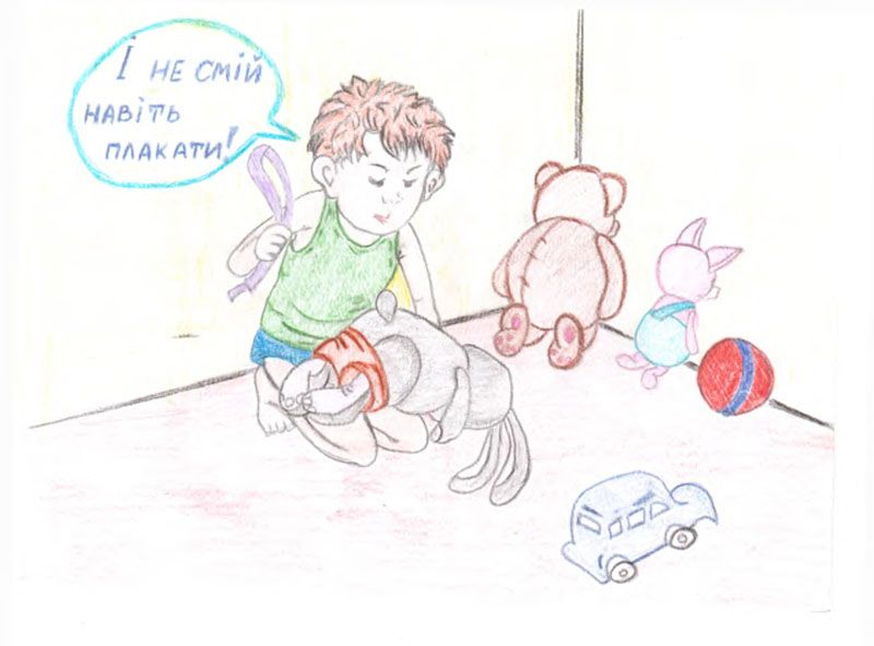 ZHorstoke_povodzhennya_z_tvarinami_Angelina_Kosinko_Krivorizka_ZOSH_I-III_stupeniv_---_72