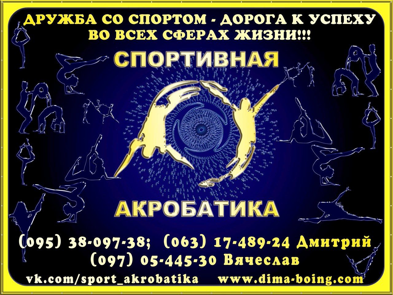 Zc9Z26pGWwE