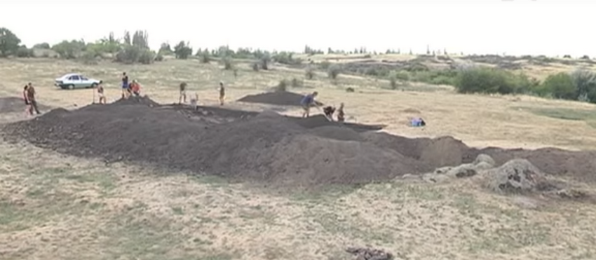 уц