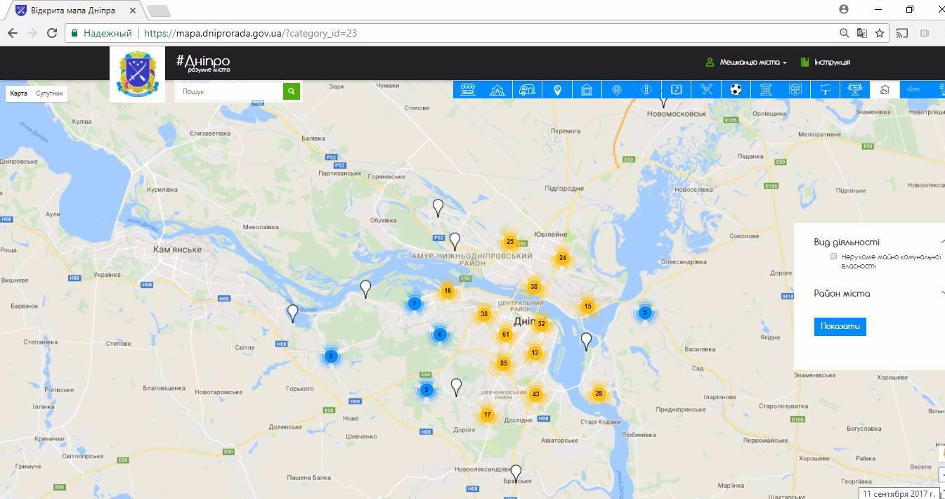 21551679_10214161837618643_5939194956977900948_o