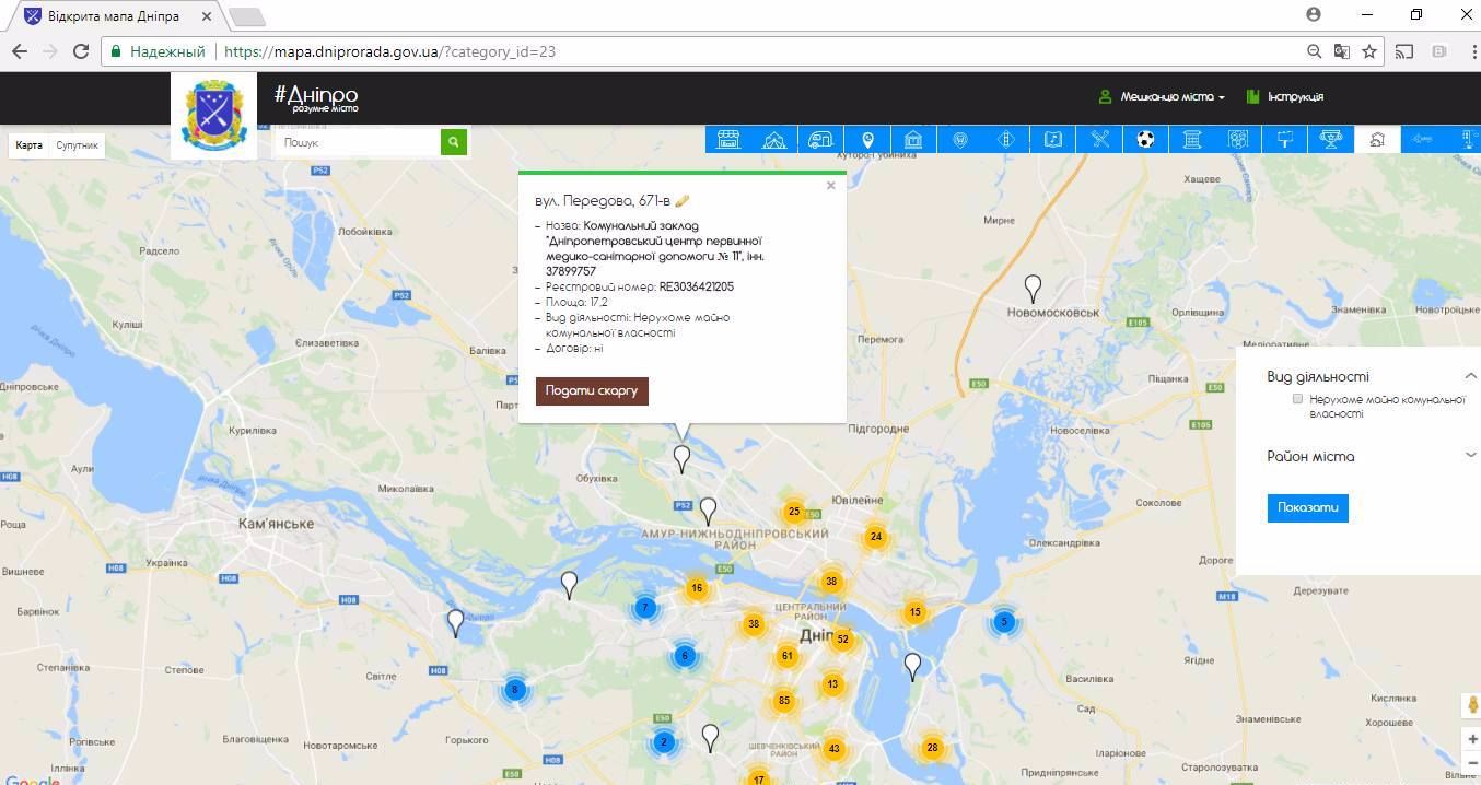 21552041_10214161842178757_8377057167109029797_o