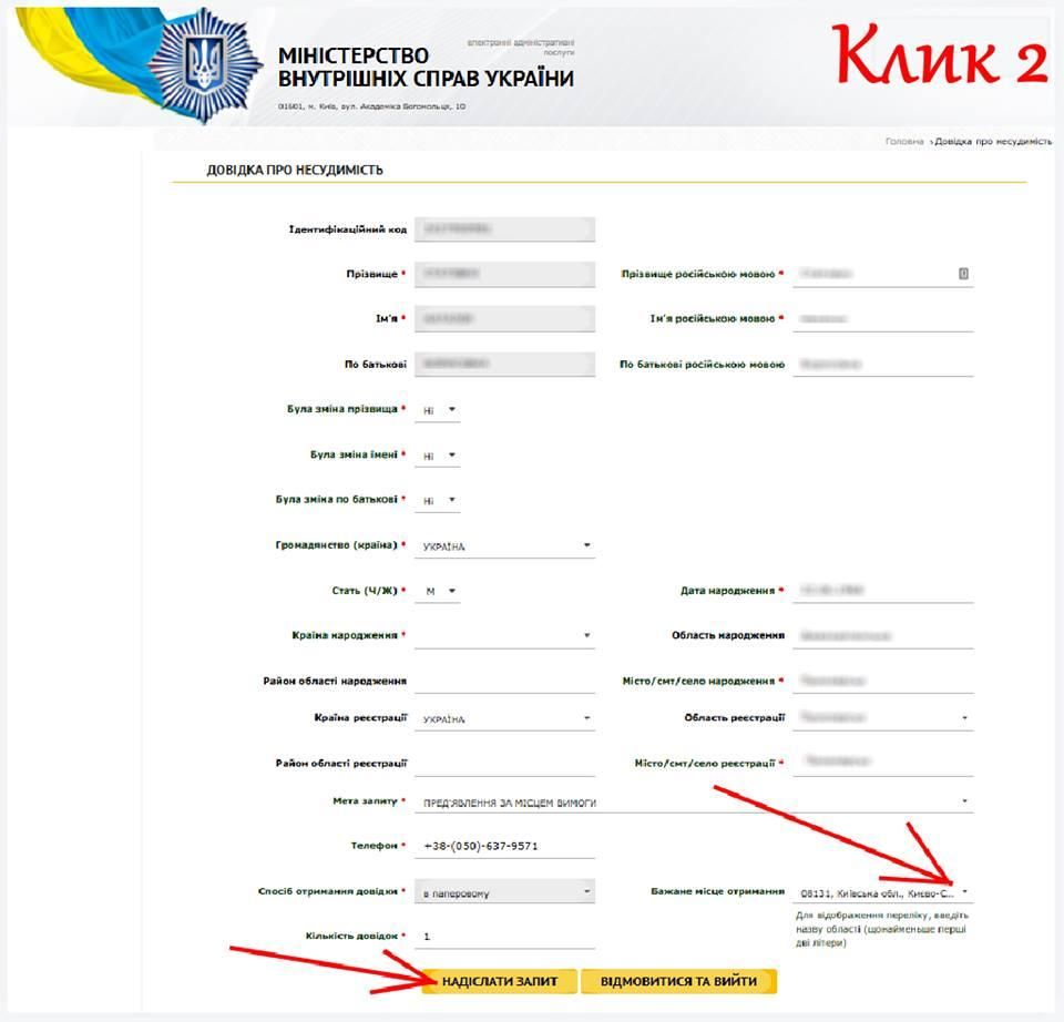 21765172_1527062824050485_6125257077809934278_n