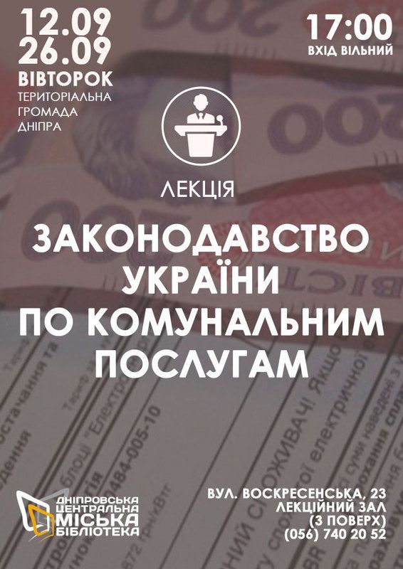 43365_800