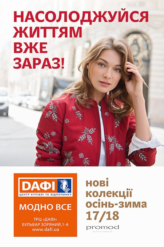 City_Dp