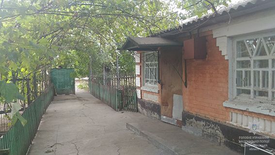 PM445image001 (1)