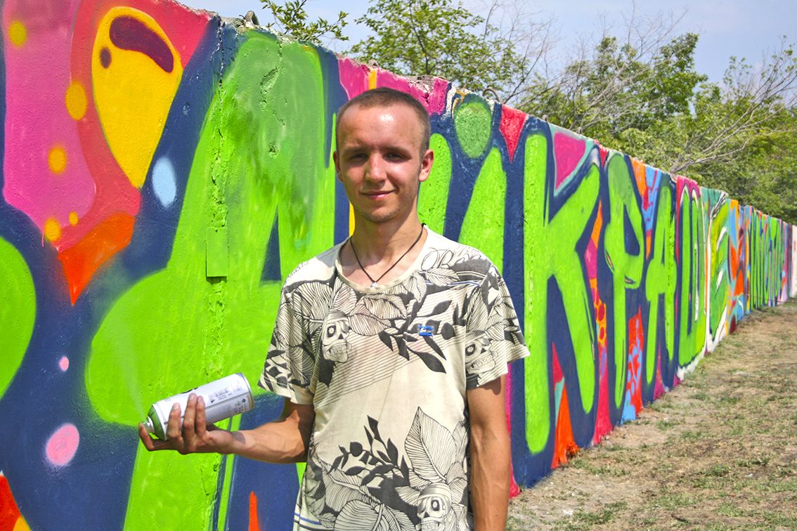 Писарчук