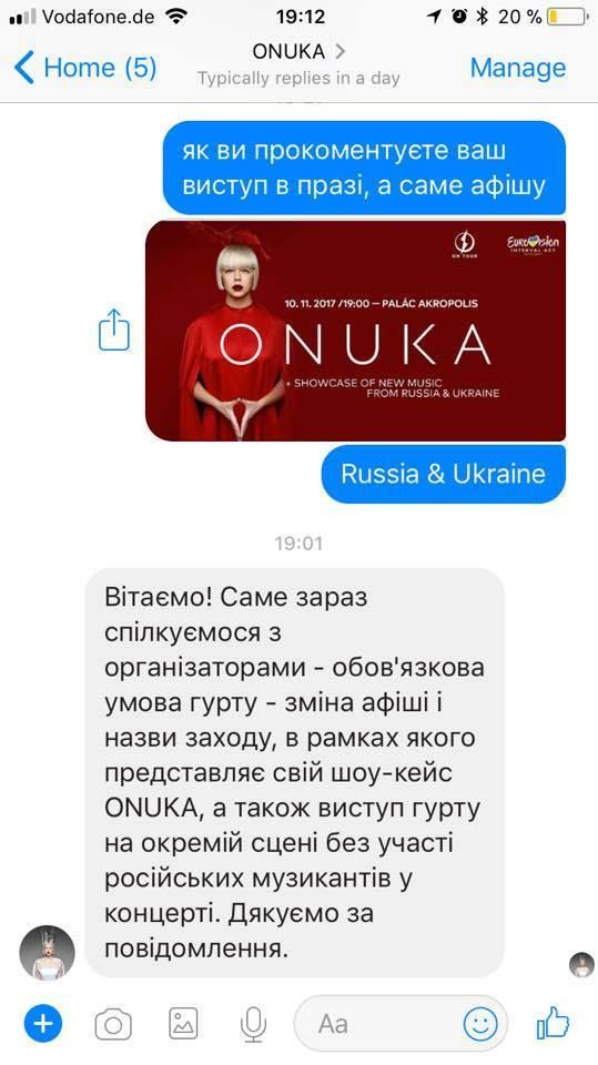 22894518_565982953744715_6443703151503114397_n