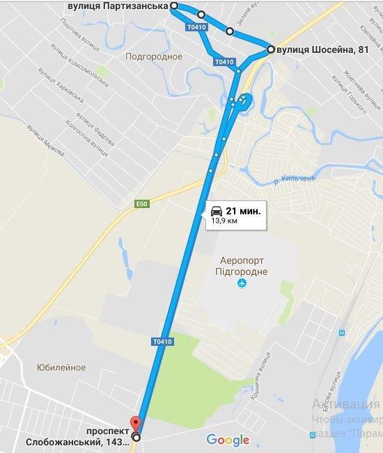 23473147_1511679712258748_5632477315199831056_n