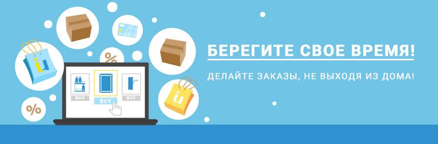 kupitdnepr_zag