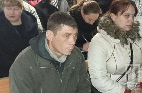 подсудимый