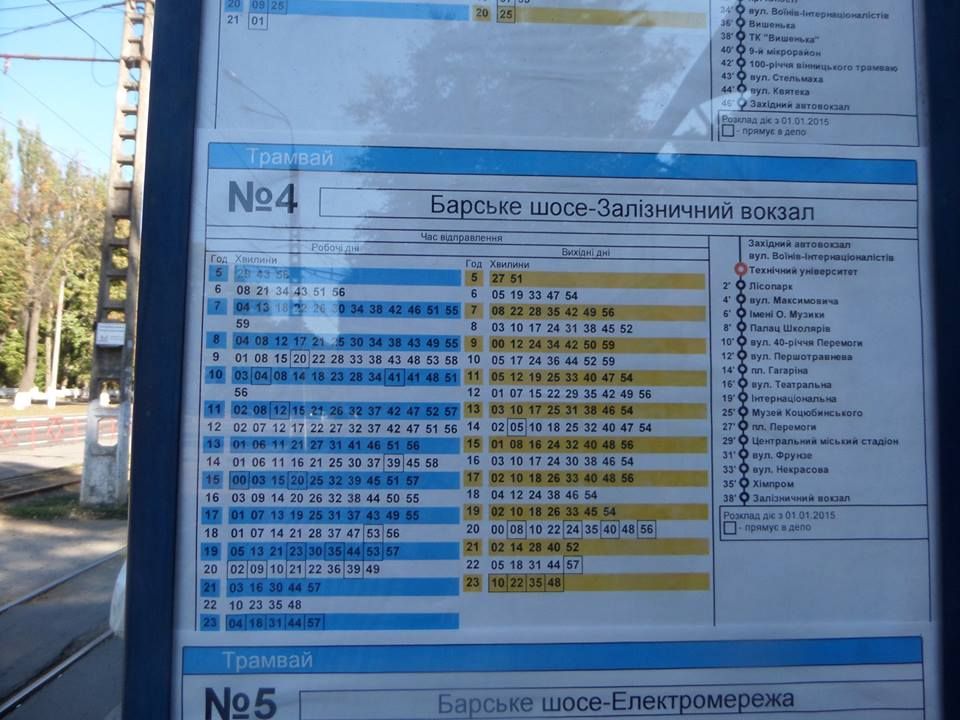 11951324_1002868963090917_8067314846302277522_n