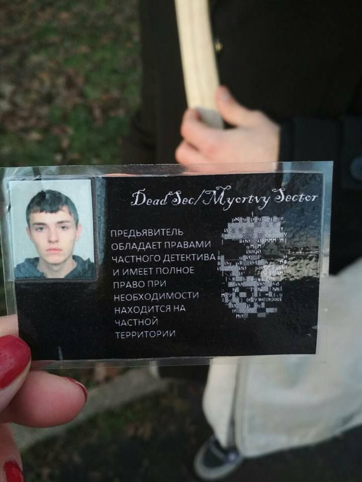 26734087_637876389936453_1497888113474747345_n