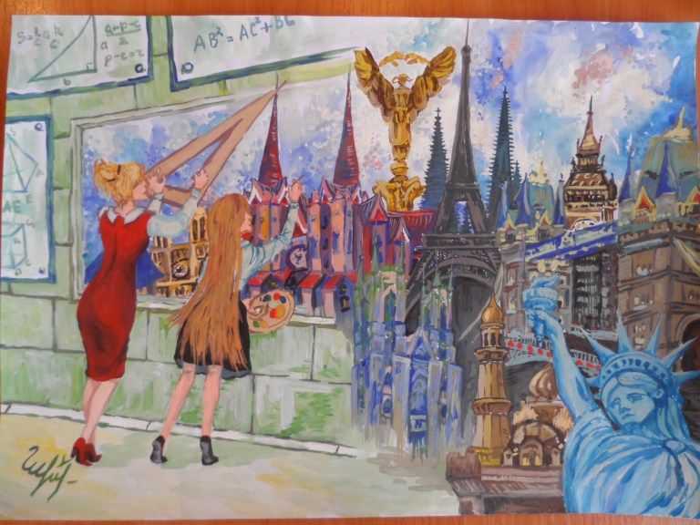 Архитектор1