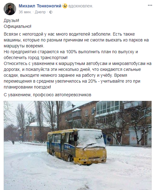 Безымянный