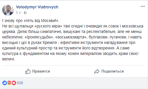 Безымянный