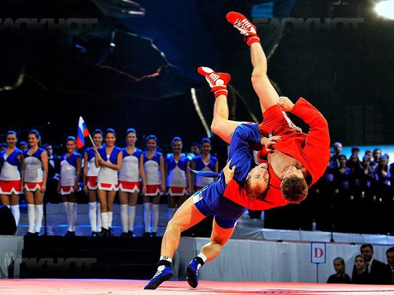 sambo