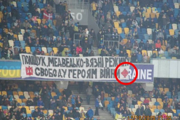 111_dynamo.kiev.ua_2