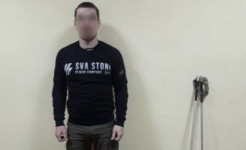 5a818865006db