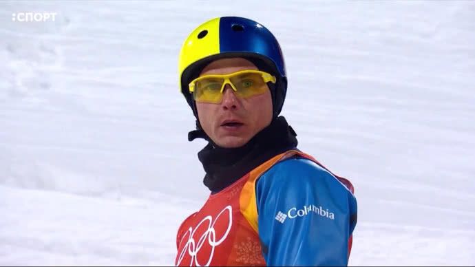 9780657-abramenko3