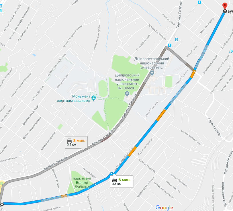 Безымянный