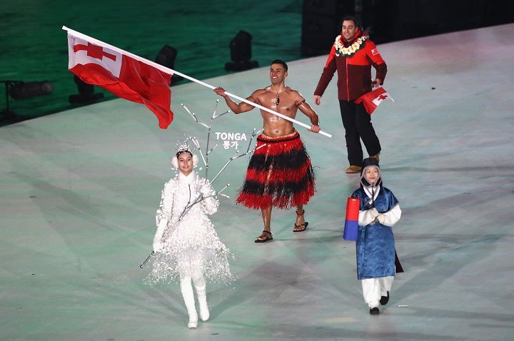 2018 Winter Olympic Games - Opening Ceremony