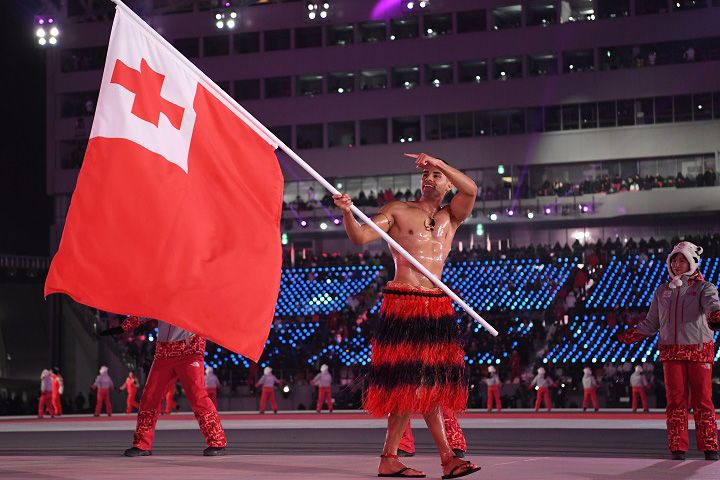 2018 Winter Olympic Games - Opening Ceremony