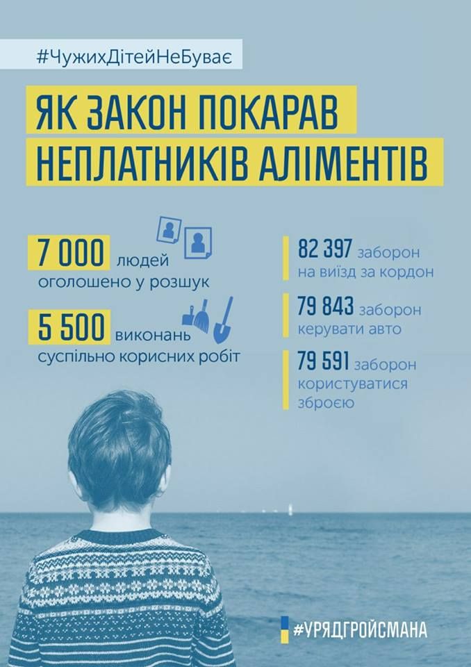 29314152_680473858788198_6742538883042377728_n