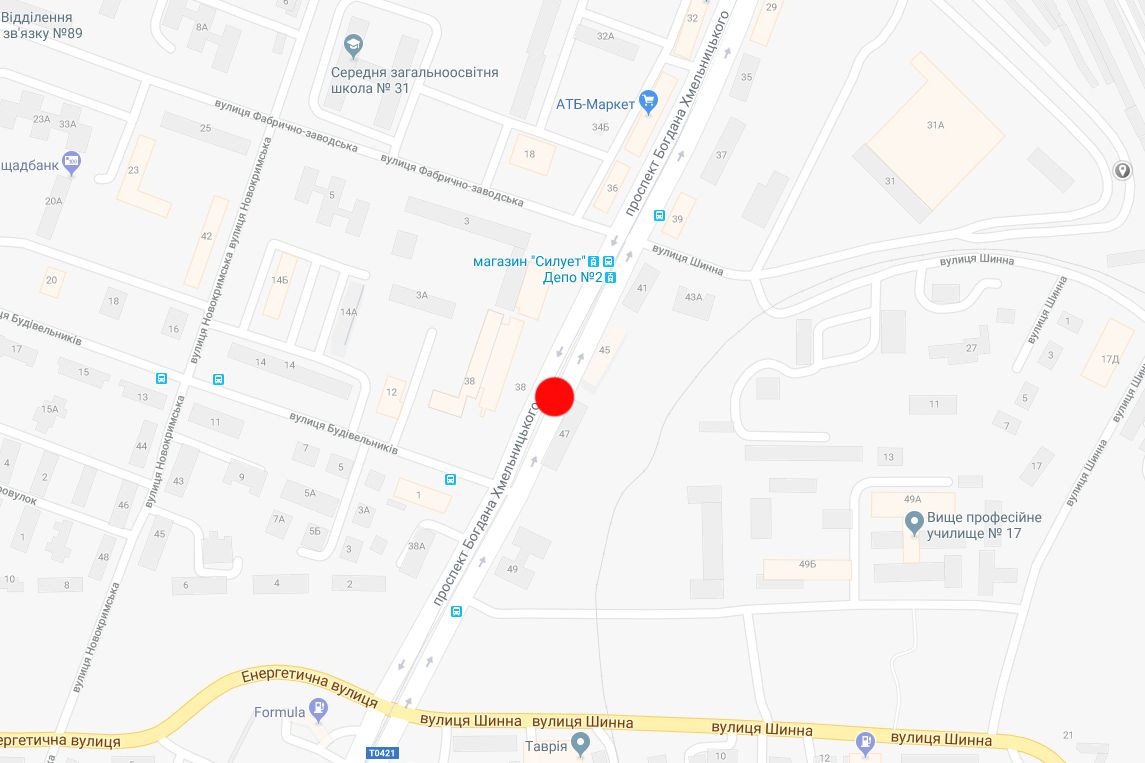 Без им3434ени-1