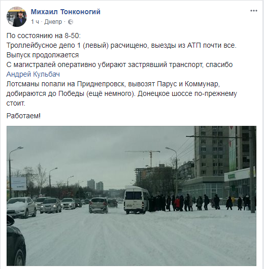 Безымянный