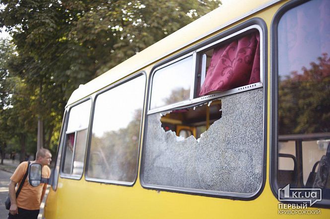 Взрыв в маршрутке: есть пострадавшие