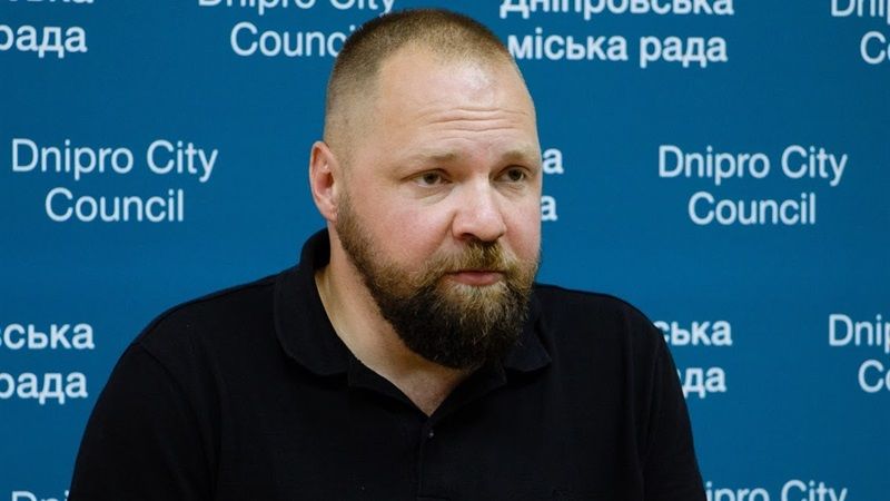 Сессия городского совета: основные решения. Новости Днепра