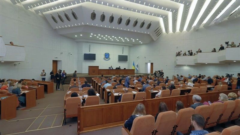 Сессия городского совета: основные решения. Новости Днепра