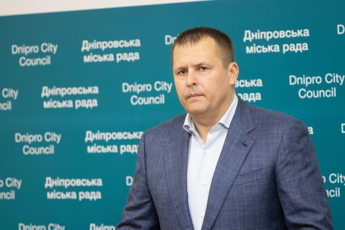 Сессия городского совета: основные решения. Новости Днепра