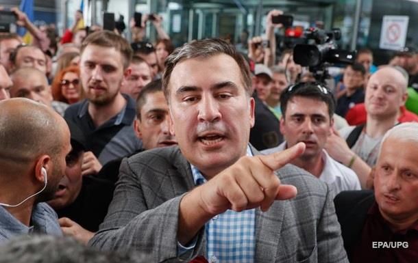 Саакашвили прилетел в Украину и рассказал о причинах возвращения. Новости Украины