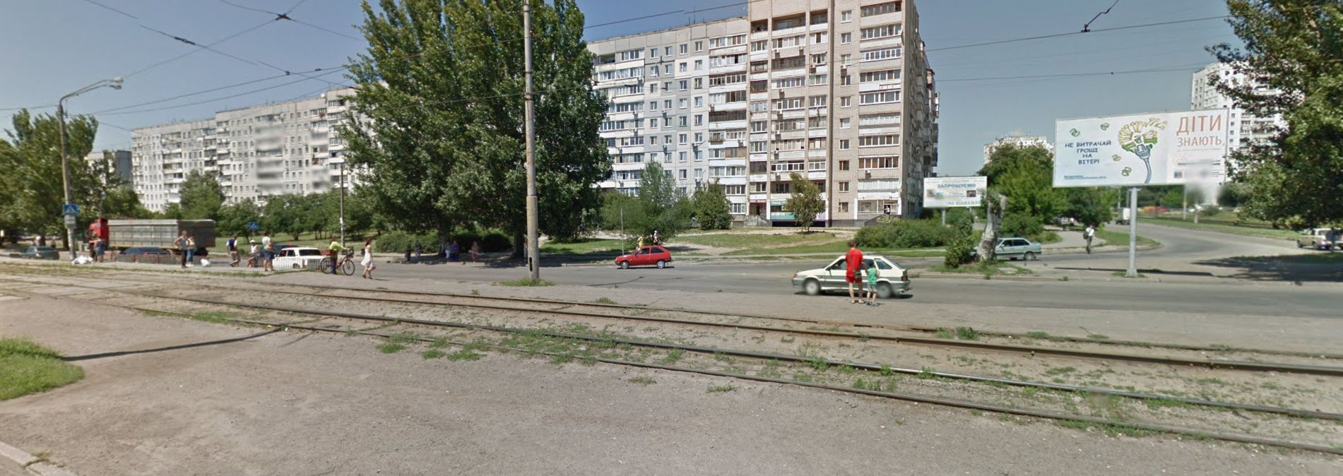 перекресток Донецкое шоссе и пр. Мира