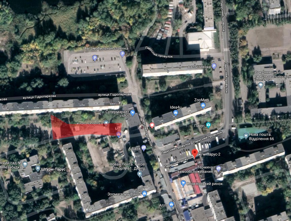 В городе появится новый сквер. Новости Днепра