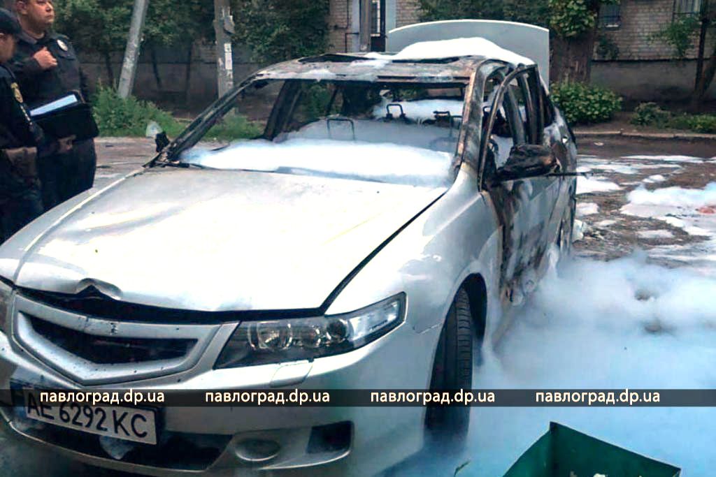 Взрыв авто ночью. Новости Днепра