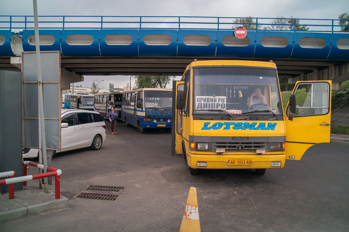 В Днепре новая волна эвакуация. Новости Днепра