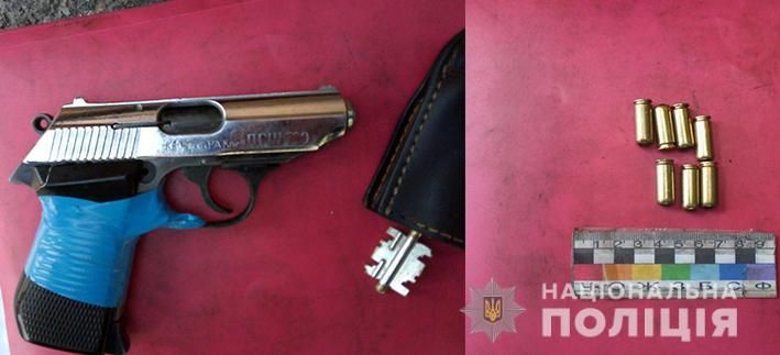 Мужчина ездил по Днепру с оружием на краденном велосипеде. Новости Днепра