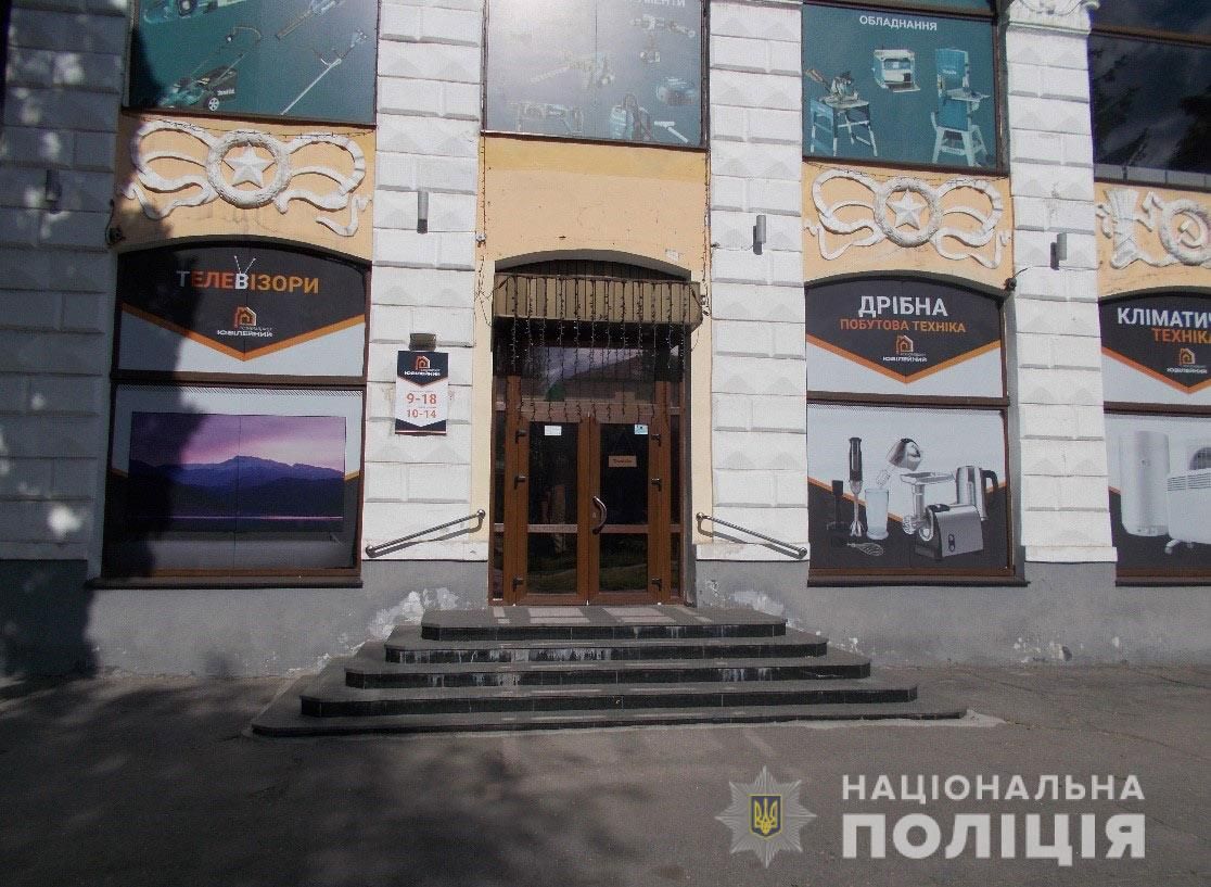 Мужчина попытался взять кредит по поддельным документам. Новости Днепра