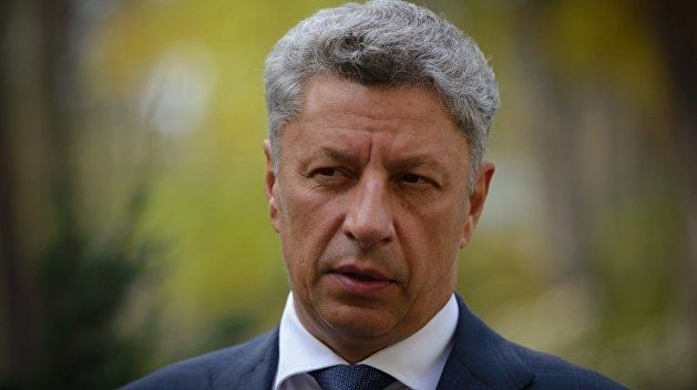 Юрий Бойко: Полная перезагрузка власти – это требование народа. Новости Украины
