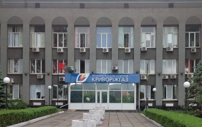 Под Днепром люди выиграли суд против газовой компании. Новости Днепра