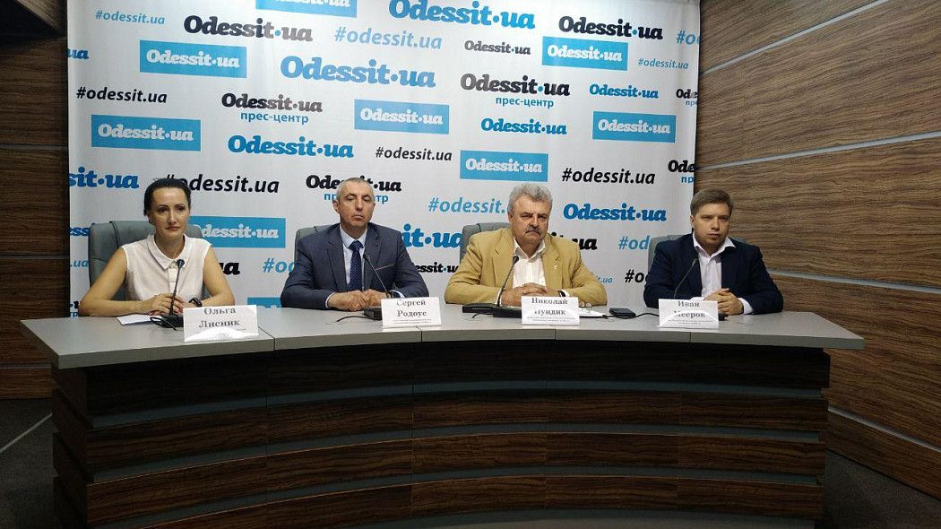Одесская городская и областная организации «Оппозиционной платформы – За жизнь» в полном составе перешла в Оппозиционный Блок. Новости Украины