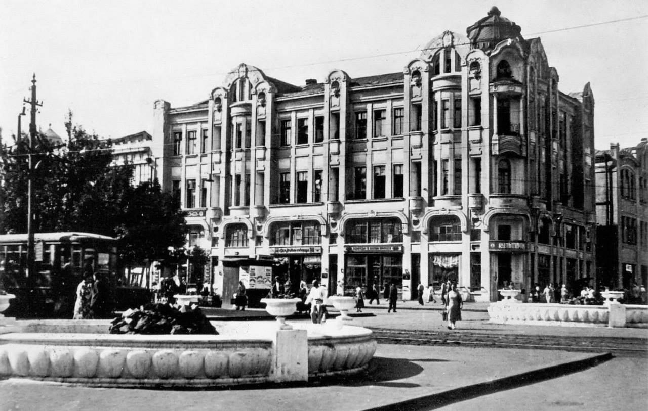 Фонтаны на Короленко: какой была улица в прошлом. Новости Днепра