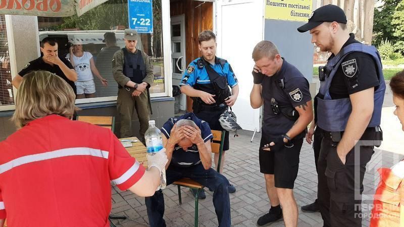 Пожилой мужчина выстрелил в человека. Новости Днепра