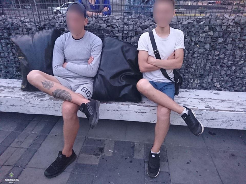 Днепряне пошли на преступление, чтобы поспать. Новости Днепра